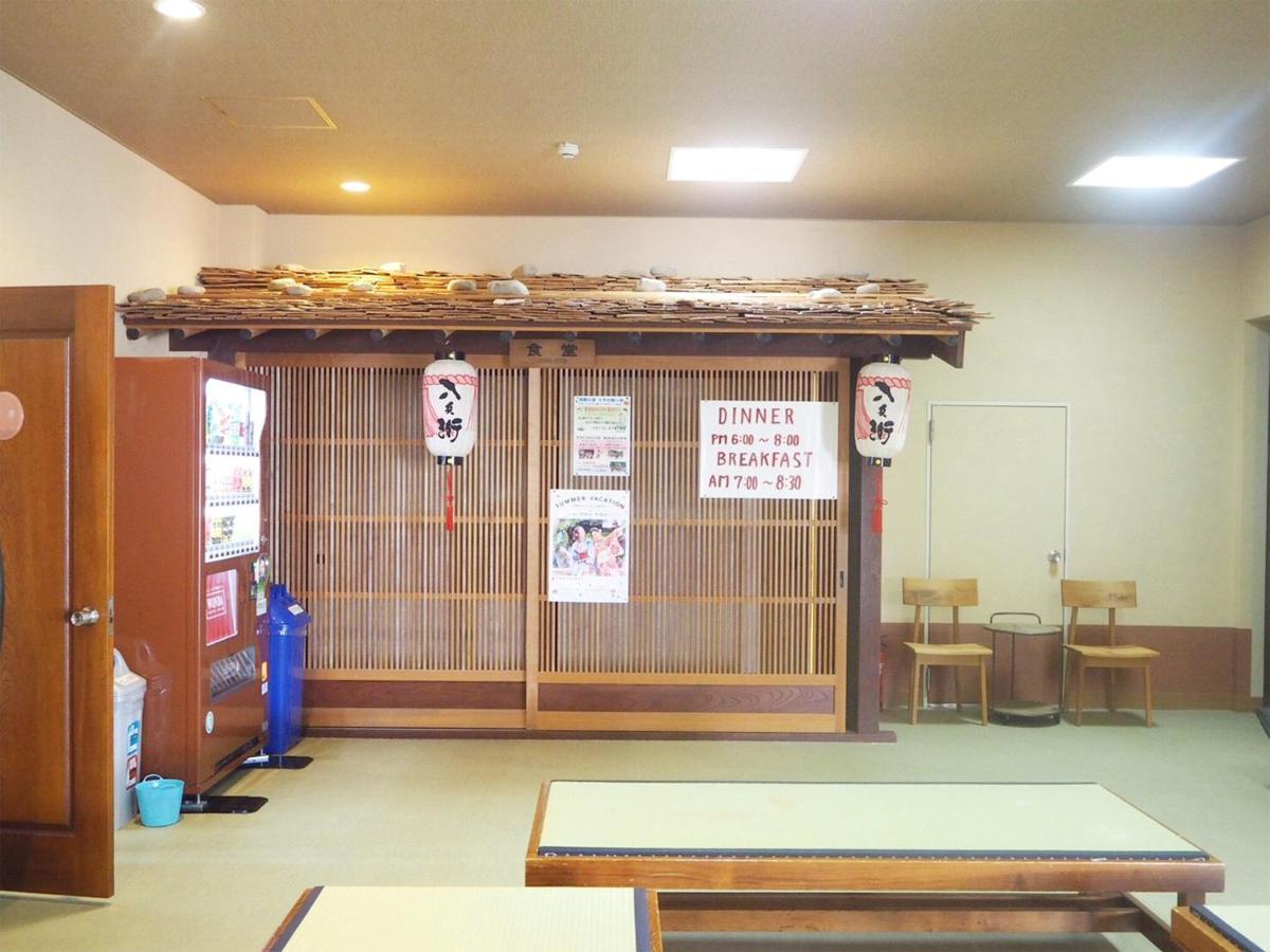 Oyado Hachibei Hotel Takayama  Exterior photo